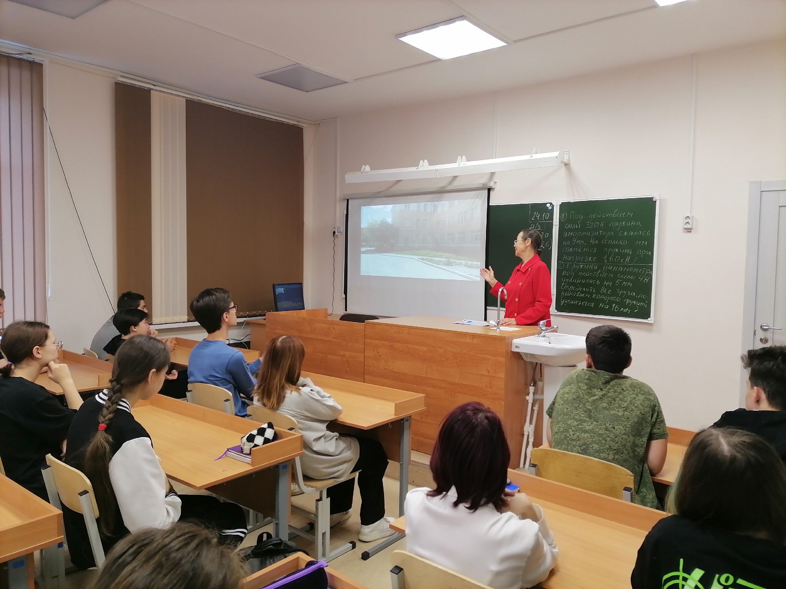 Профориентация Профориентация.